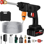 Powerful cordless car wash gun